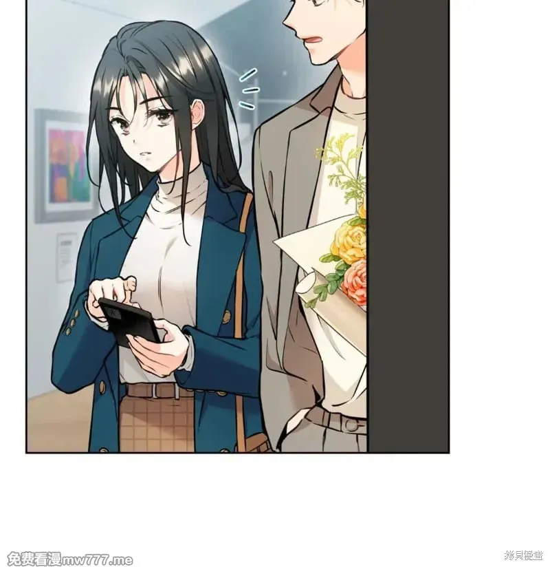 第34话 第3页