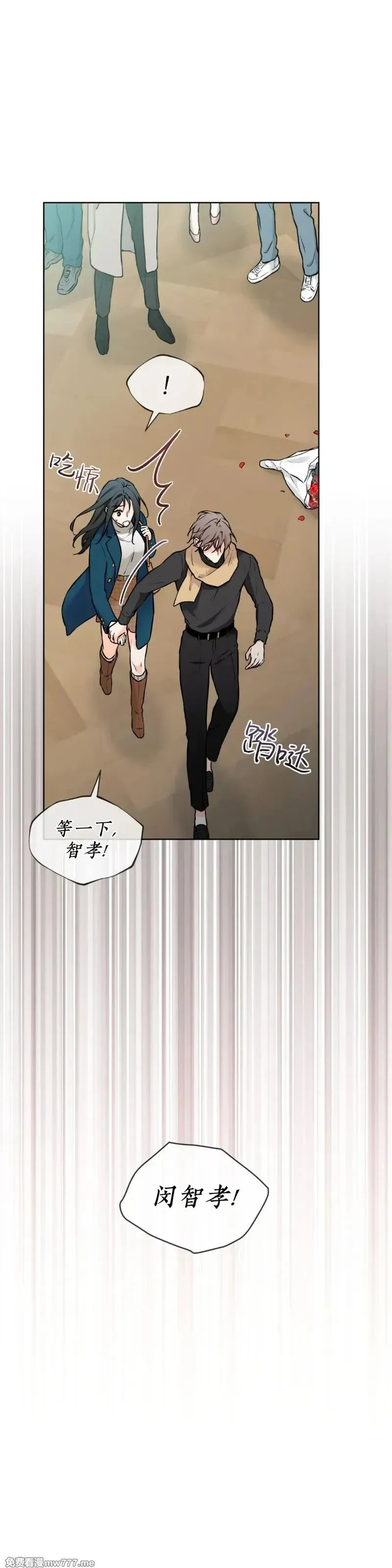 第34话 第18页