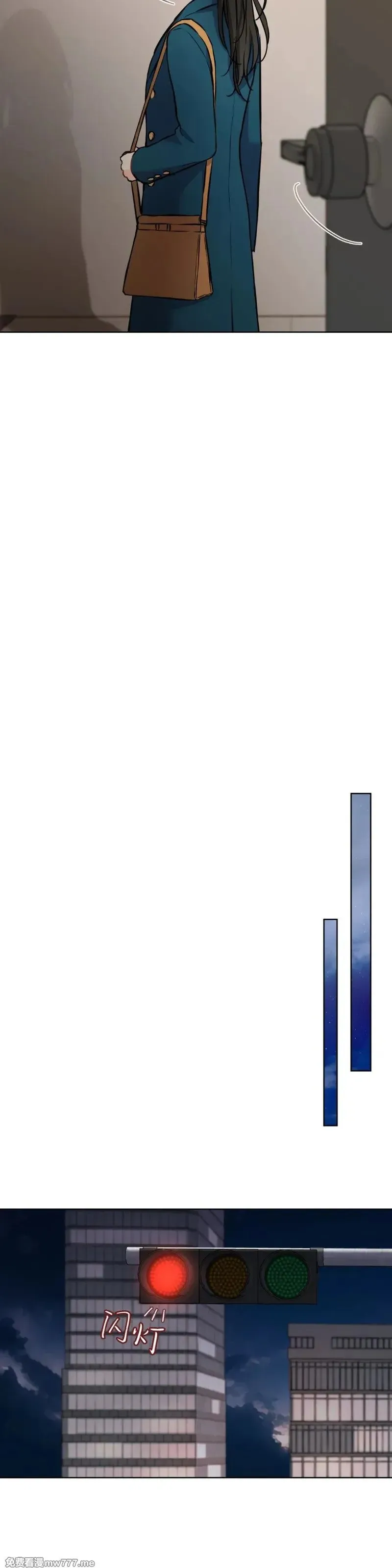 第34话 第29页