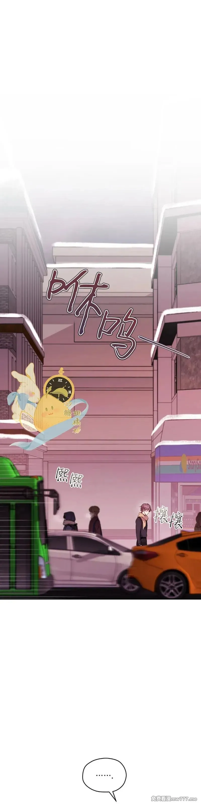 第34话 第50页