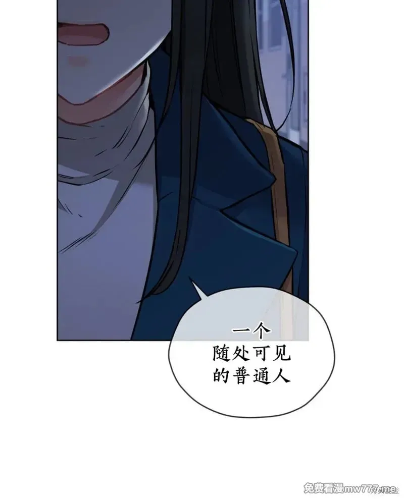 第35话 第23页