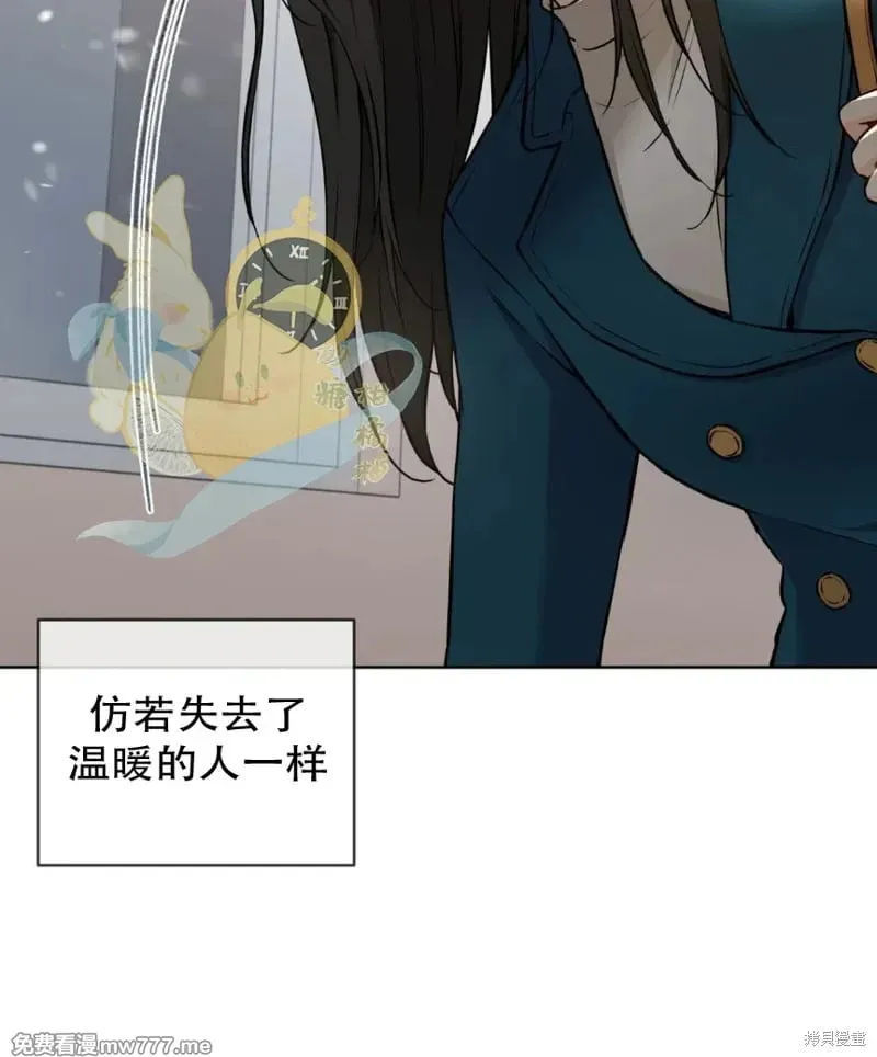 第35话 第29页
