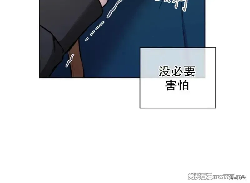 第35话 第34页