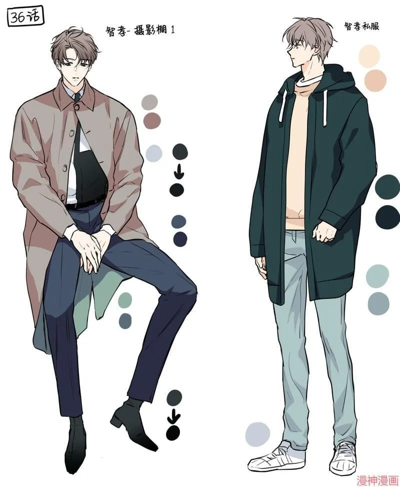 第39话 第17页