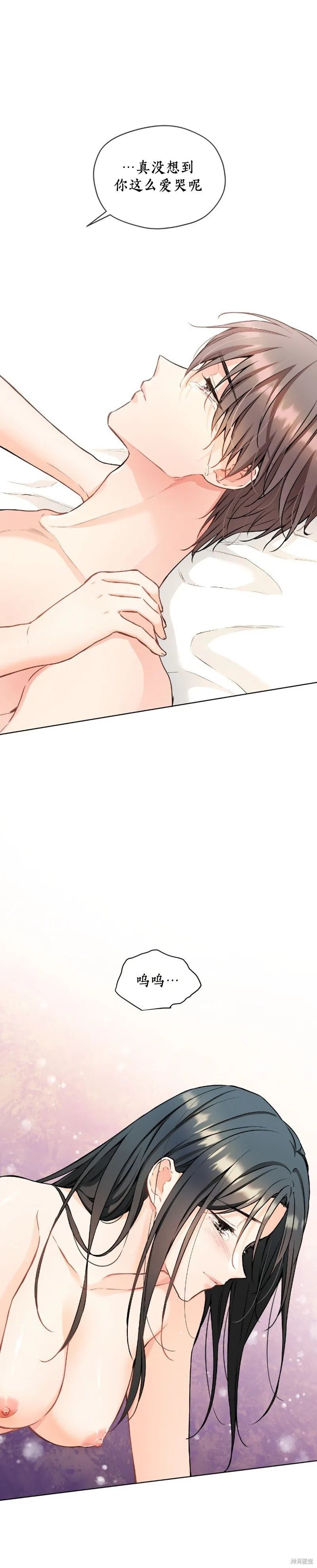 第63话 第18页