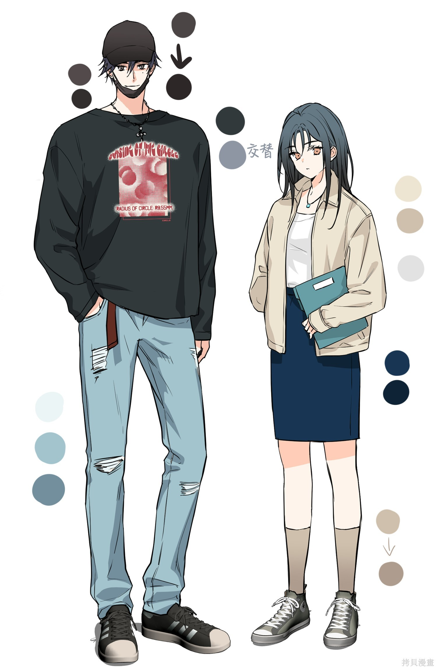 角色图 第6页
