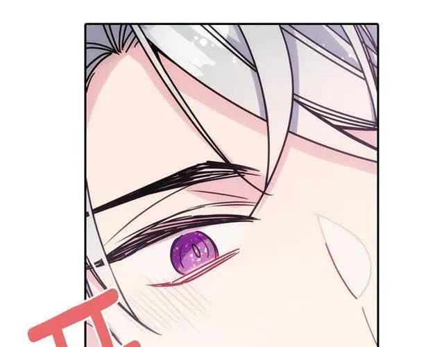 第81话 和公爵的舞 第10页