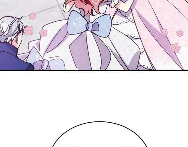 第81话 和公爵的舞 第40页