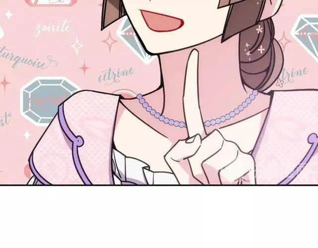 第81话 和公爵的舞 第48页