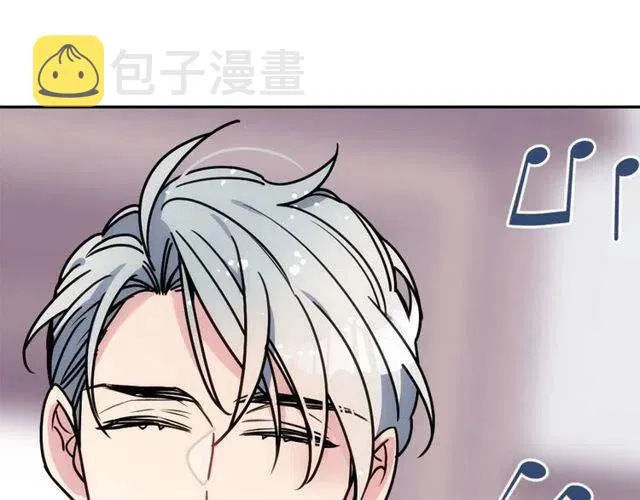 第81话 和公爵的舞 第58页