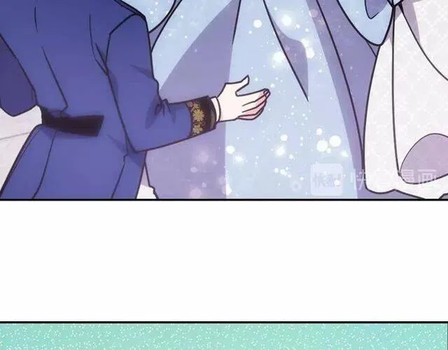 第81话 和公爵的舞 第69页