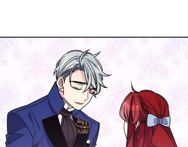 第81话 和公爵的舞 第73页