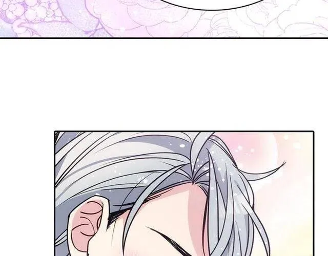 第81话 和公爵的舞 第84页