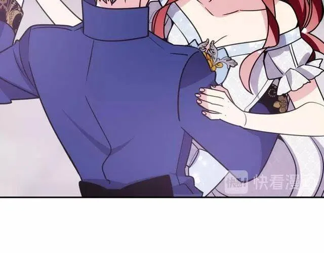 第81话 和公爵的舞 第106页