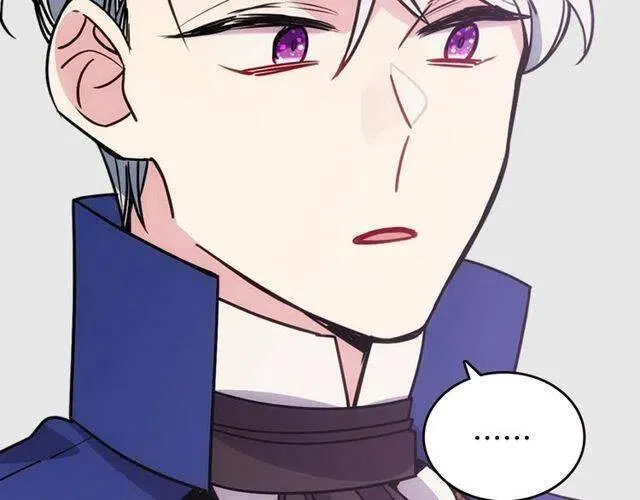 第81话 和公爵的舞 第108页