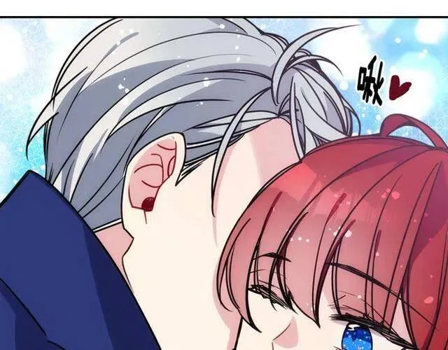 第81话 和公爵的舞 第112页