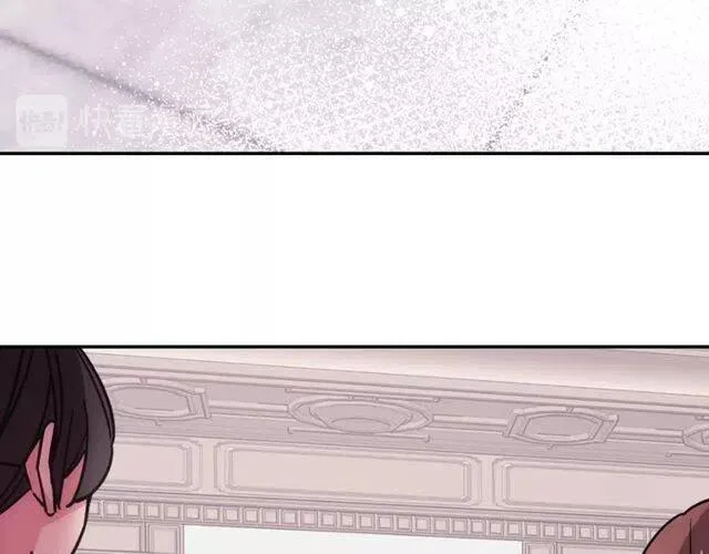 第81话 和公爵的舞 第119页