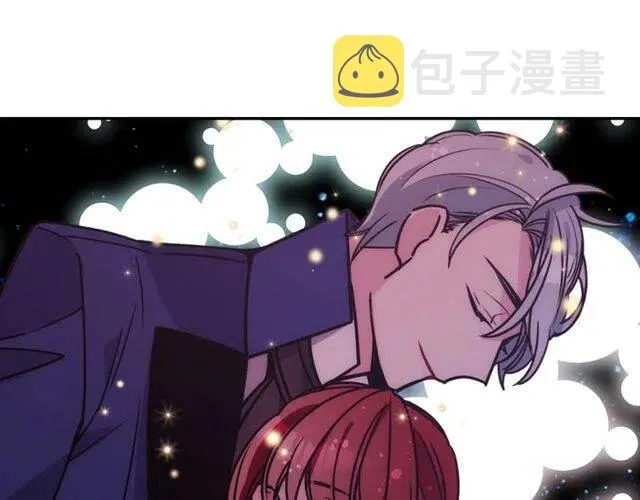 第81话 和公爵的舞 第132页