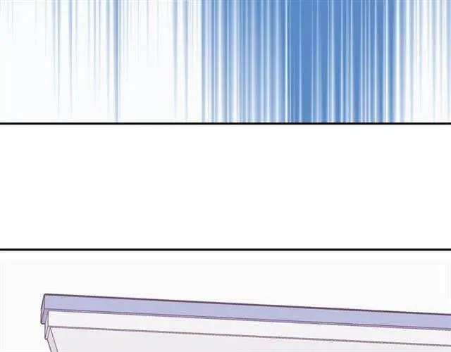 第80话 谈心 第3页