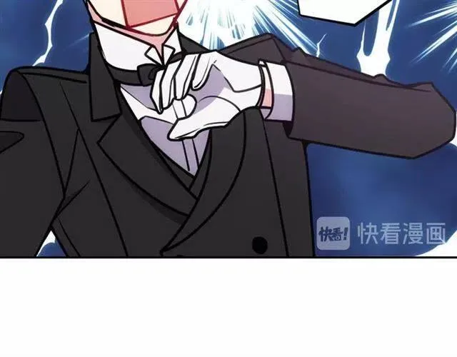 第80话 谈心 第10页