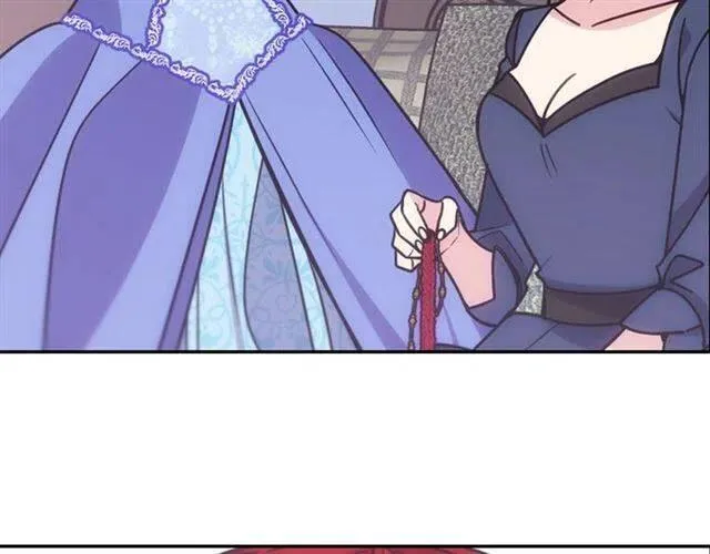 第80话 谈心 第54页