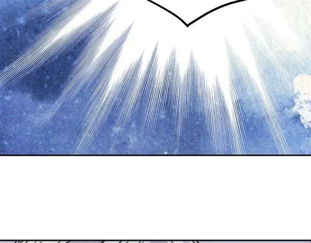 第80话 谈心 第84页
