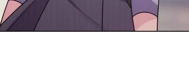 第80话 谈心 第89页