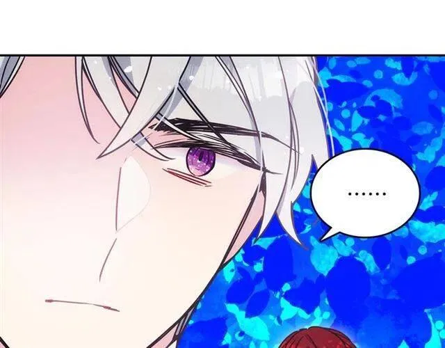 第80话 谈心 第95页