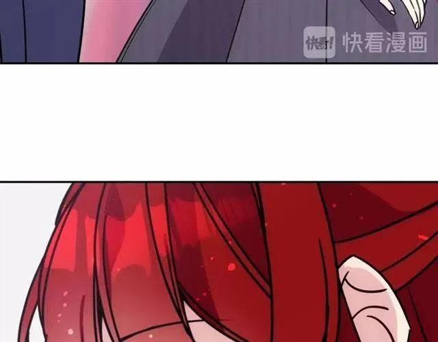 第80话 谈心 第102页