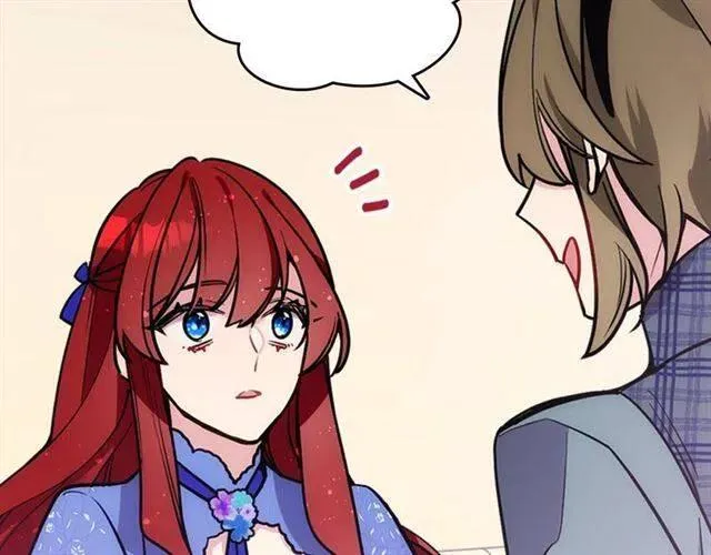 第79话 宝石套装 第4页