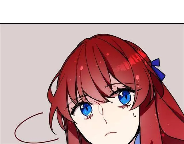 第79话 宝石套装 第15页