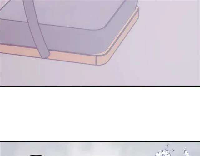 第79话 宝石套装 第24页