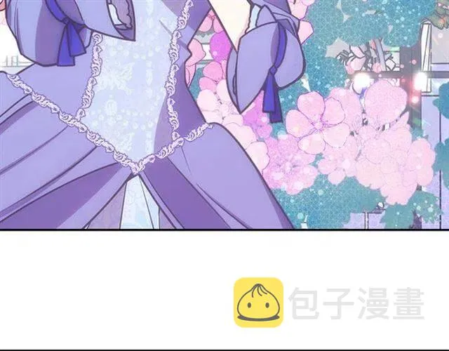 第79话 宝石套装 第53页