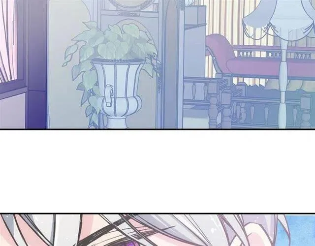 第79话 宝石套装 第69页