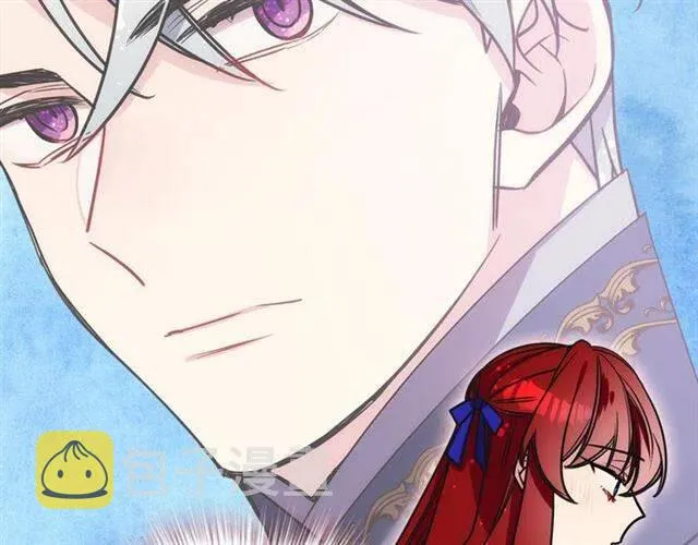 第79话 宝石套装 第70页