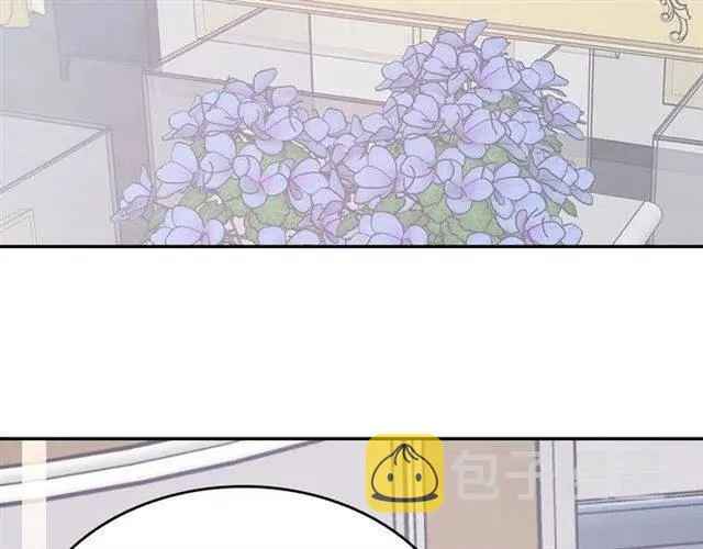 第79话 宝石套装 第94页