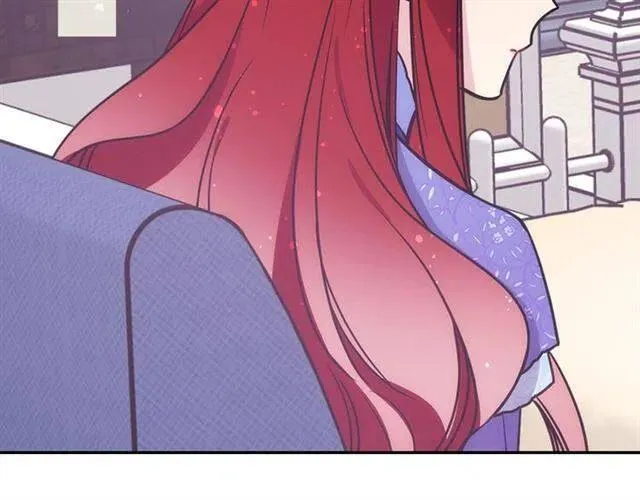 第79话 宝石套装 第96页