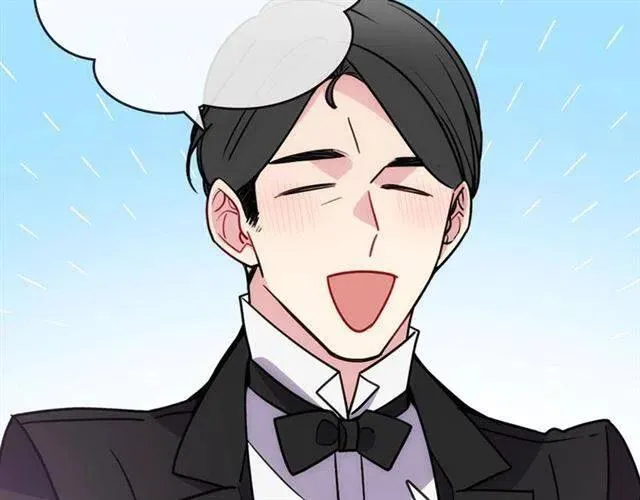 第79话 宝石套装 第106页
