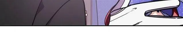 第79话 宝石套装 第117页