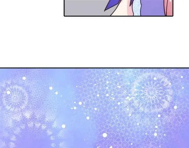 第79话 宝石套装 第130页
