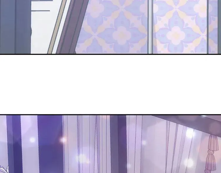 第78话 一生挚爱 第3页