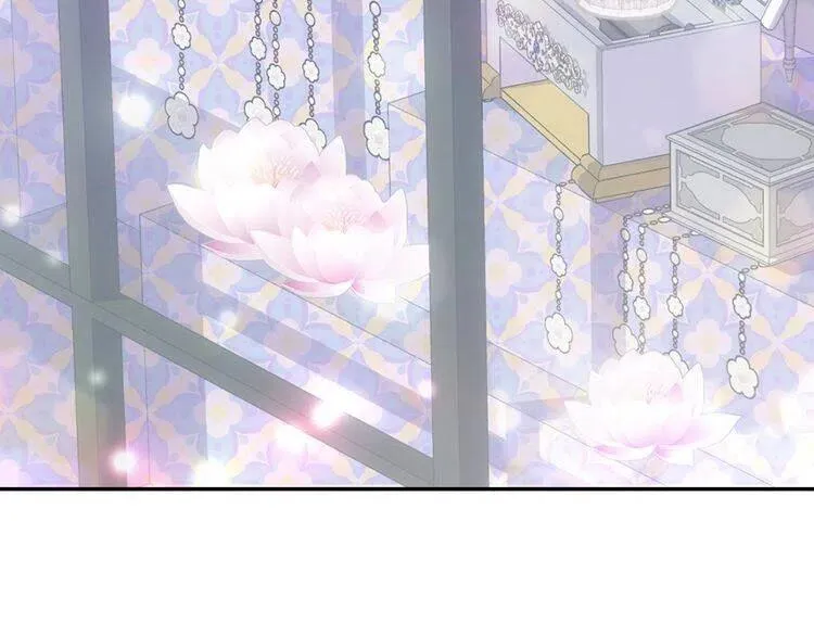 第78话 一生挚爱 第5页
