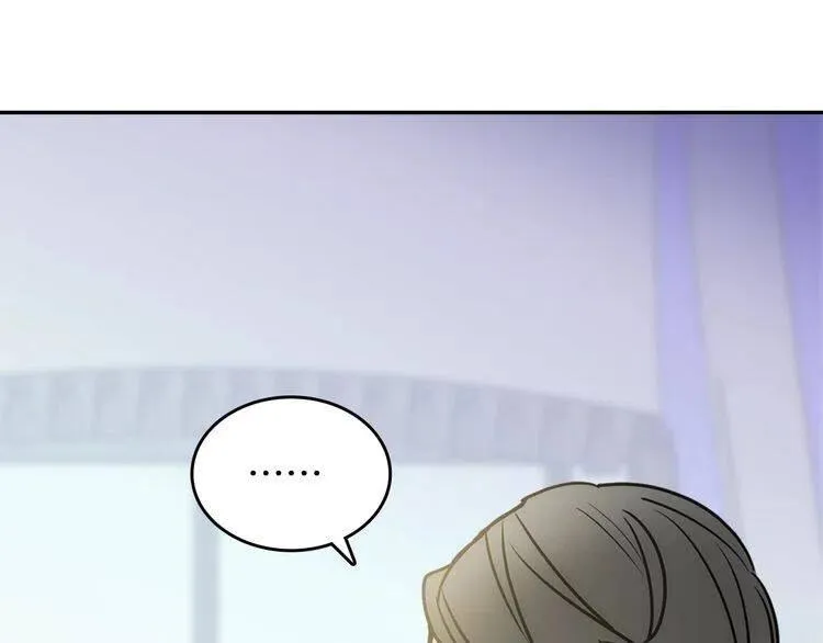 第78话 一生挚爱 第14页
