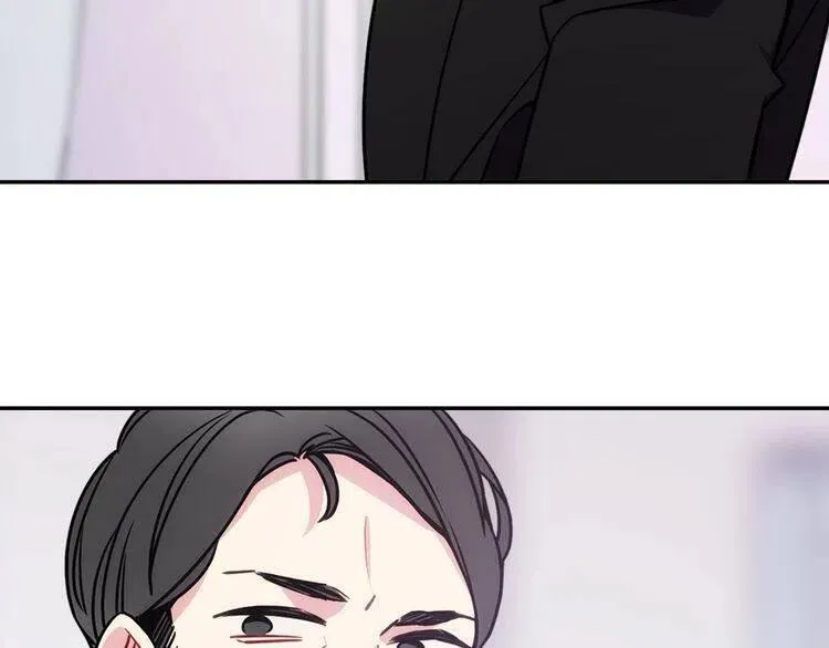 第78话 一生挚爱 第16页