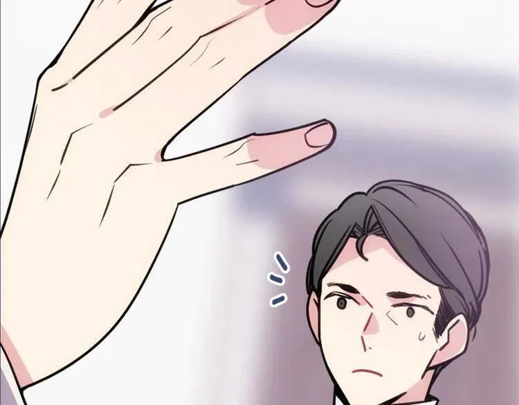 第78话 一生挚爱 第27页