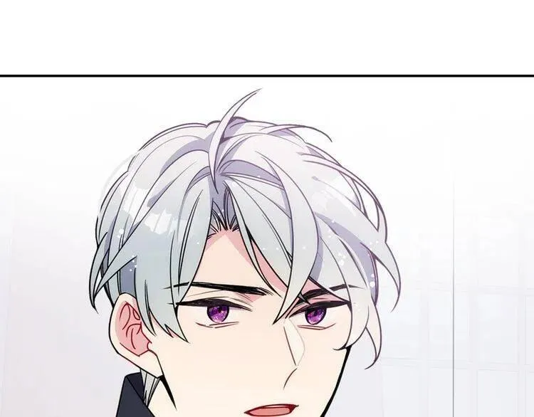 第78话 一生挚爱 第29页