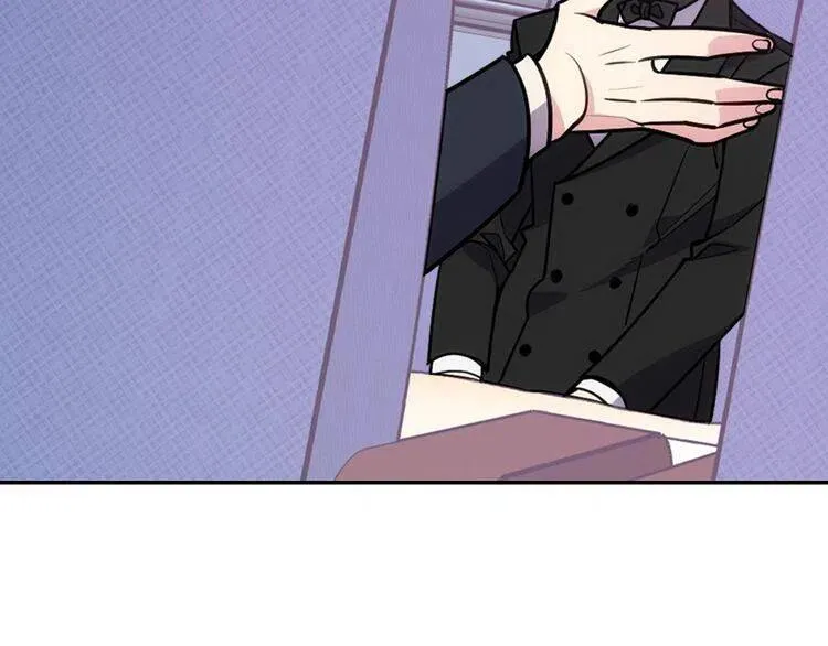 第78话 一生挚爱 第33页