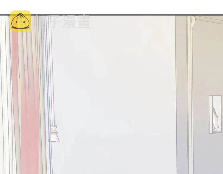 第78话 一生挚爱 第34页