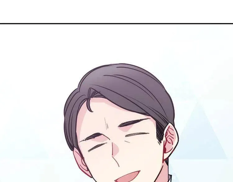 第78话 一生挚爱 第41页