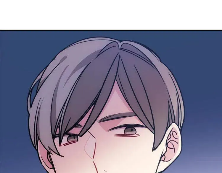 第78话 一生挚爱 第59页